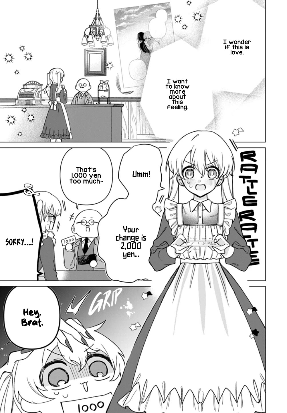 Friend Girl Friend chapter 11 page 1