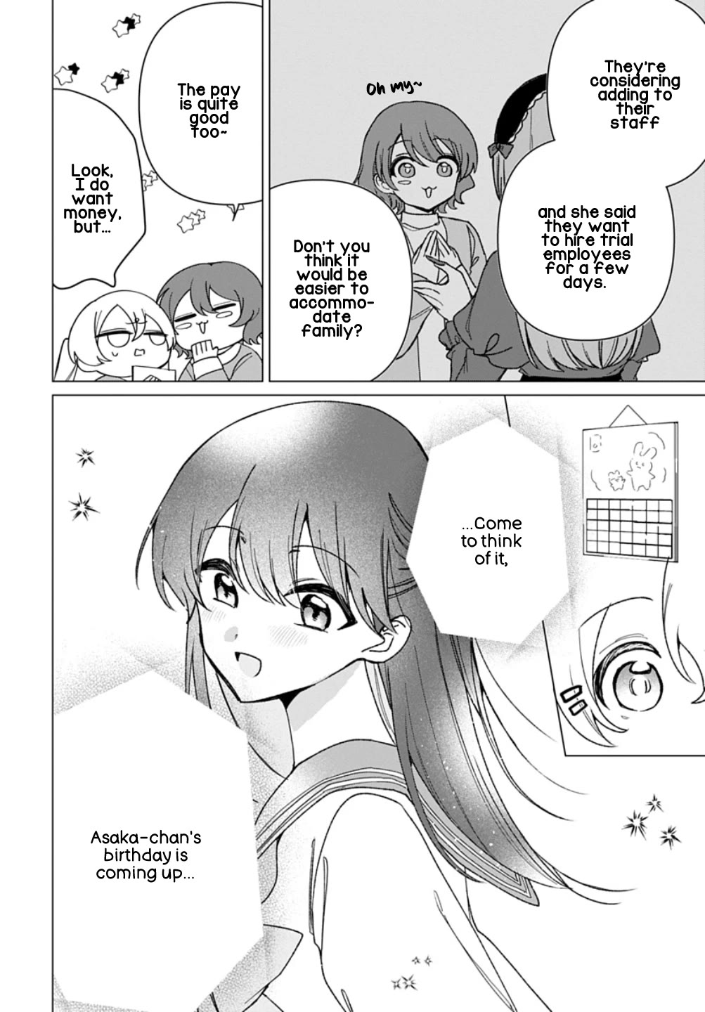 Friend Girl Friend chapter 11 page 12