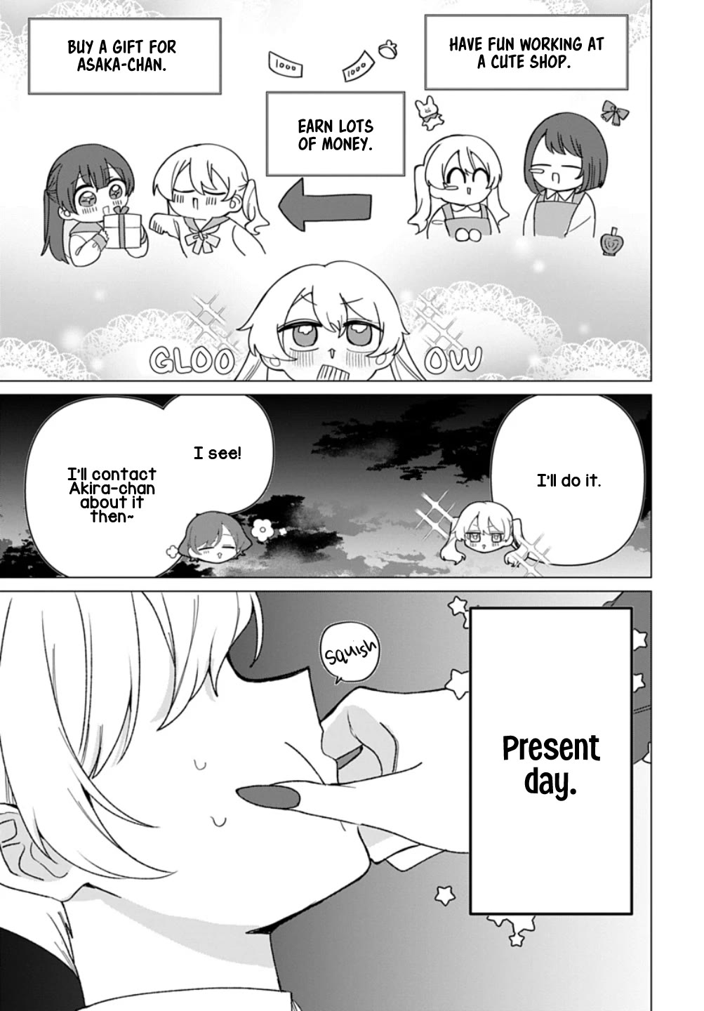 Friend Girl Friend chapter 11 page 13