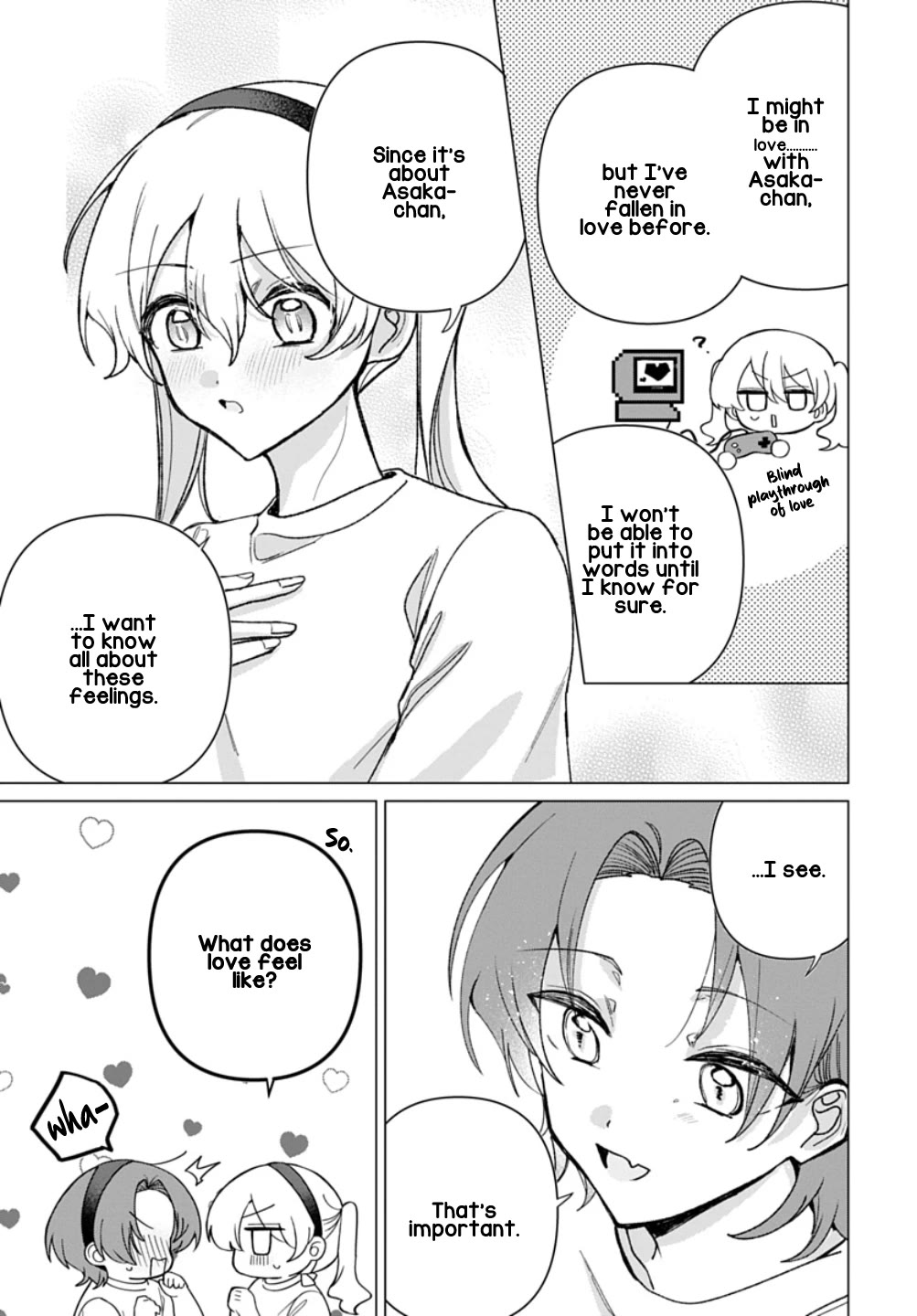 Friend Girl Friend chapter 11 page 5