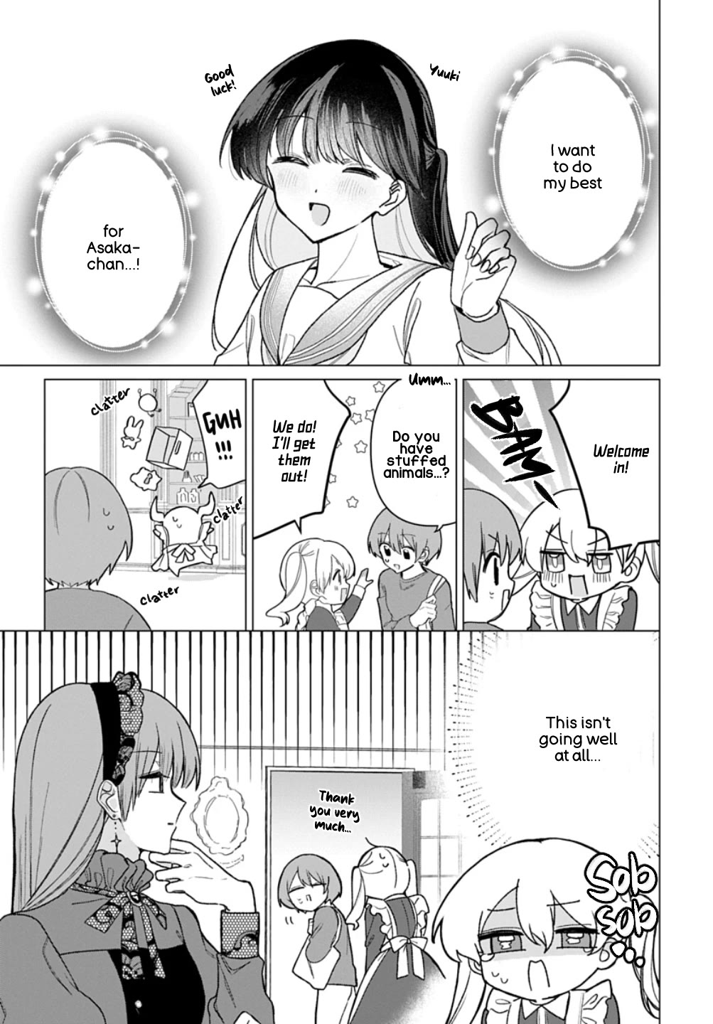 Friend Girl Friend chapter 12 page 1