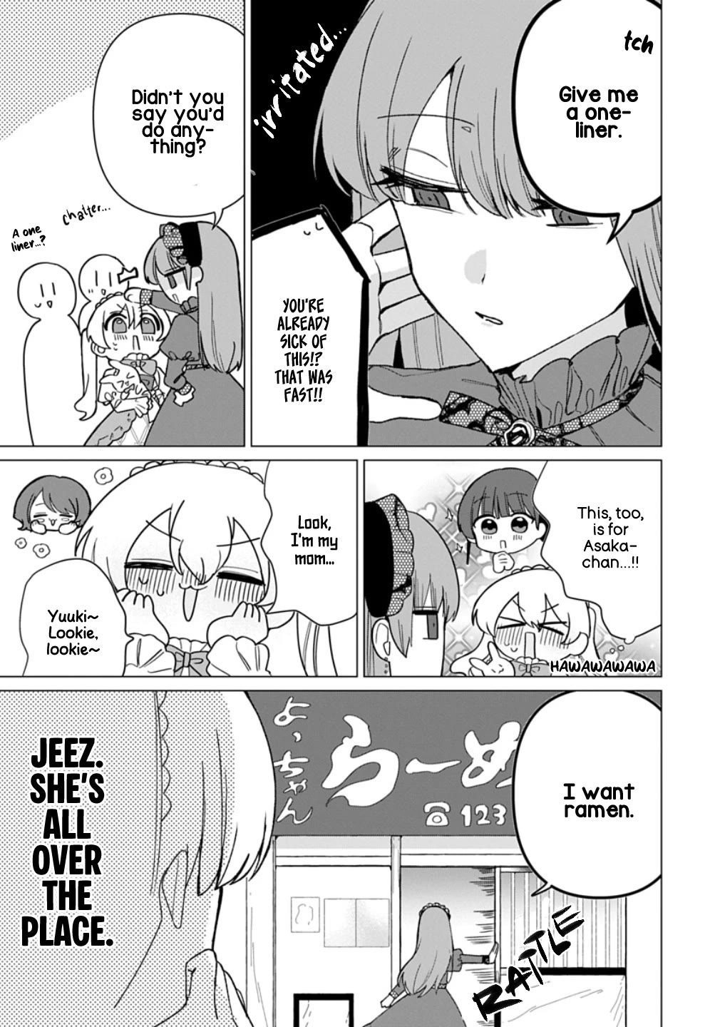 Friend Girl Friend chapter 12 page 11