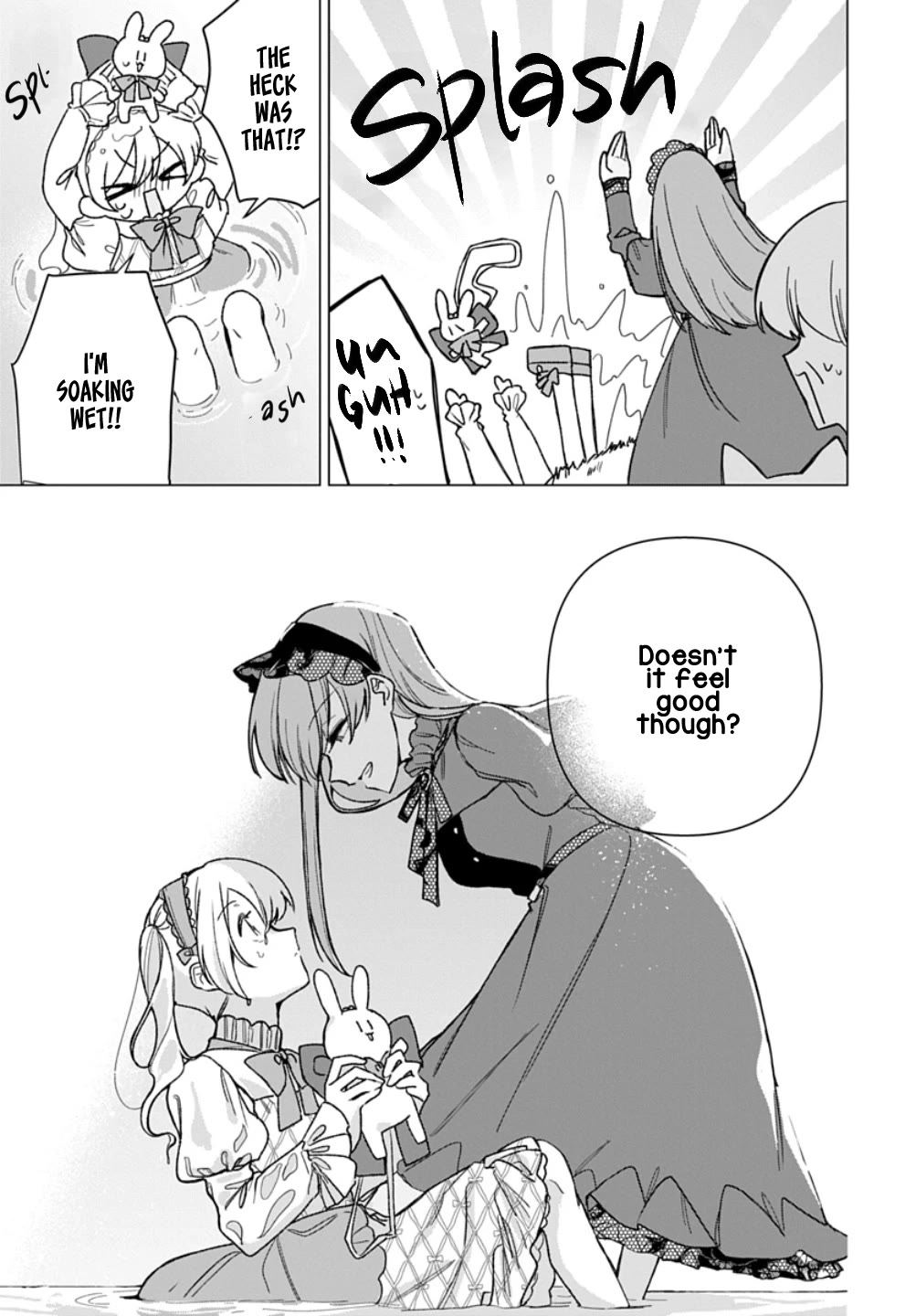 Friend Girl Friend chapter 12 page 17
