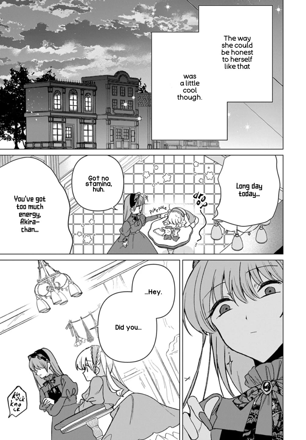 Friend Girl Friend chapter 12 page 19