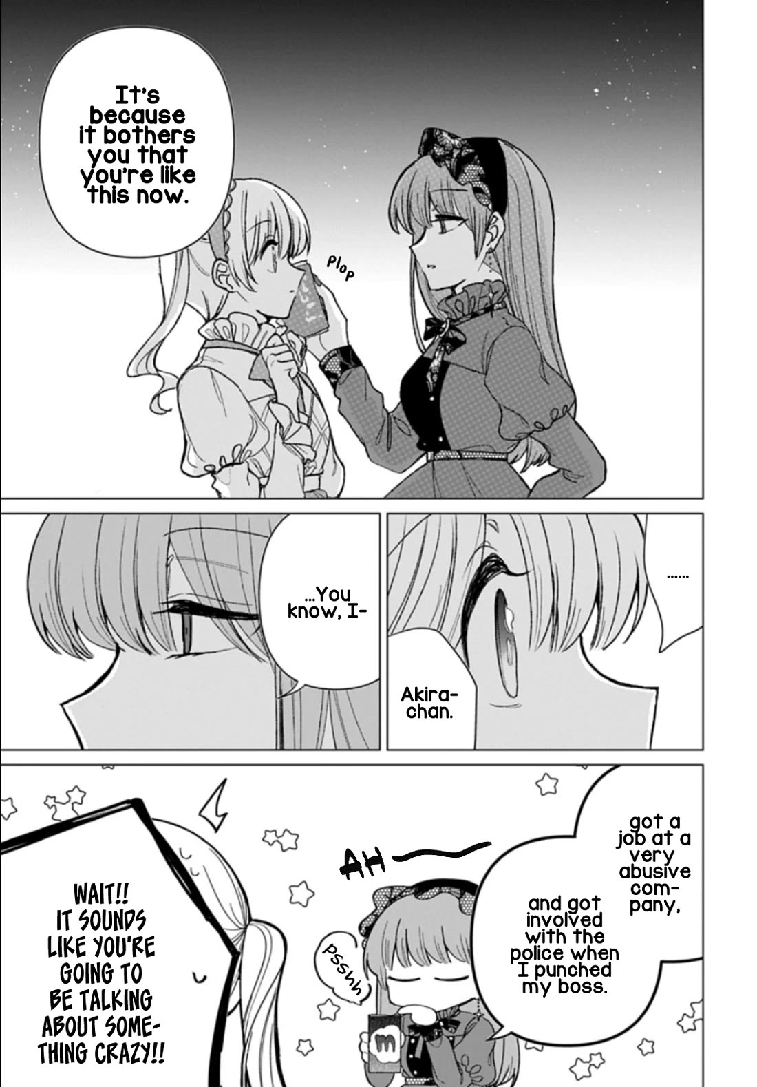 Friend Girl Friend chapter 13 page 11