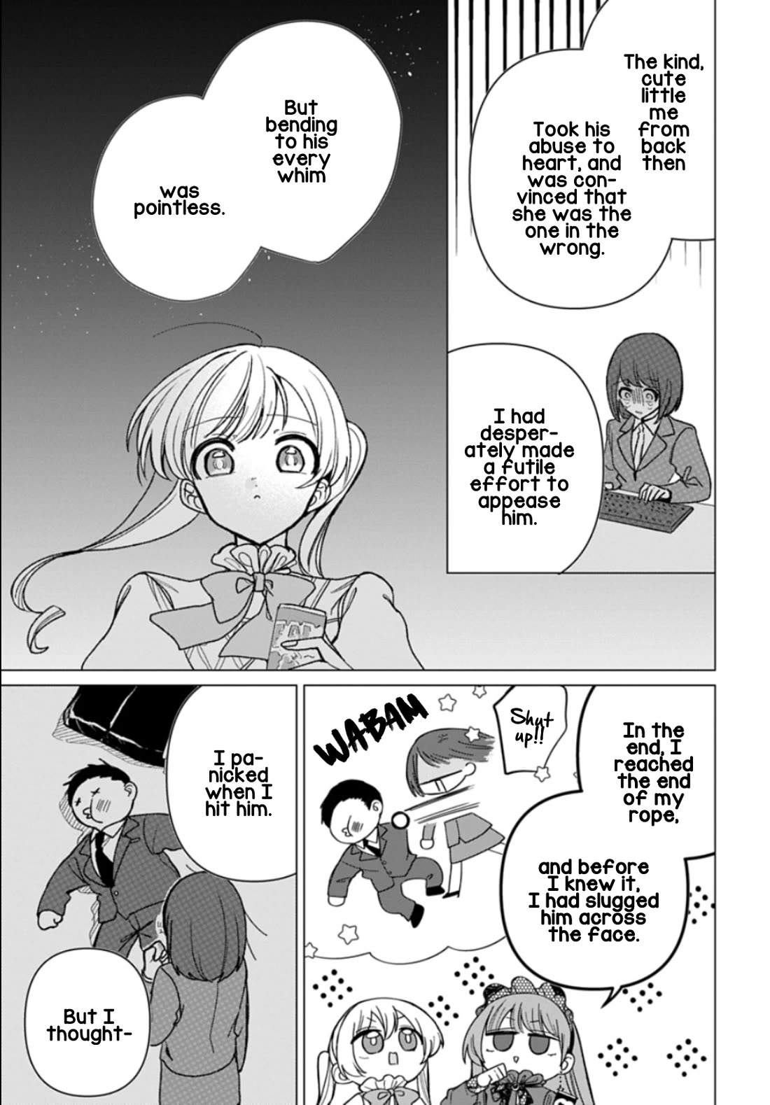 Friend Girl Friend chapter 13 page 13