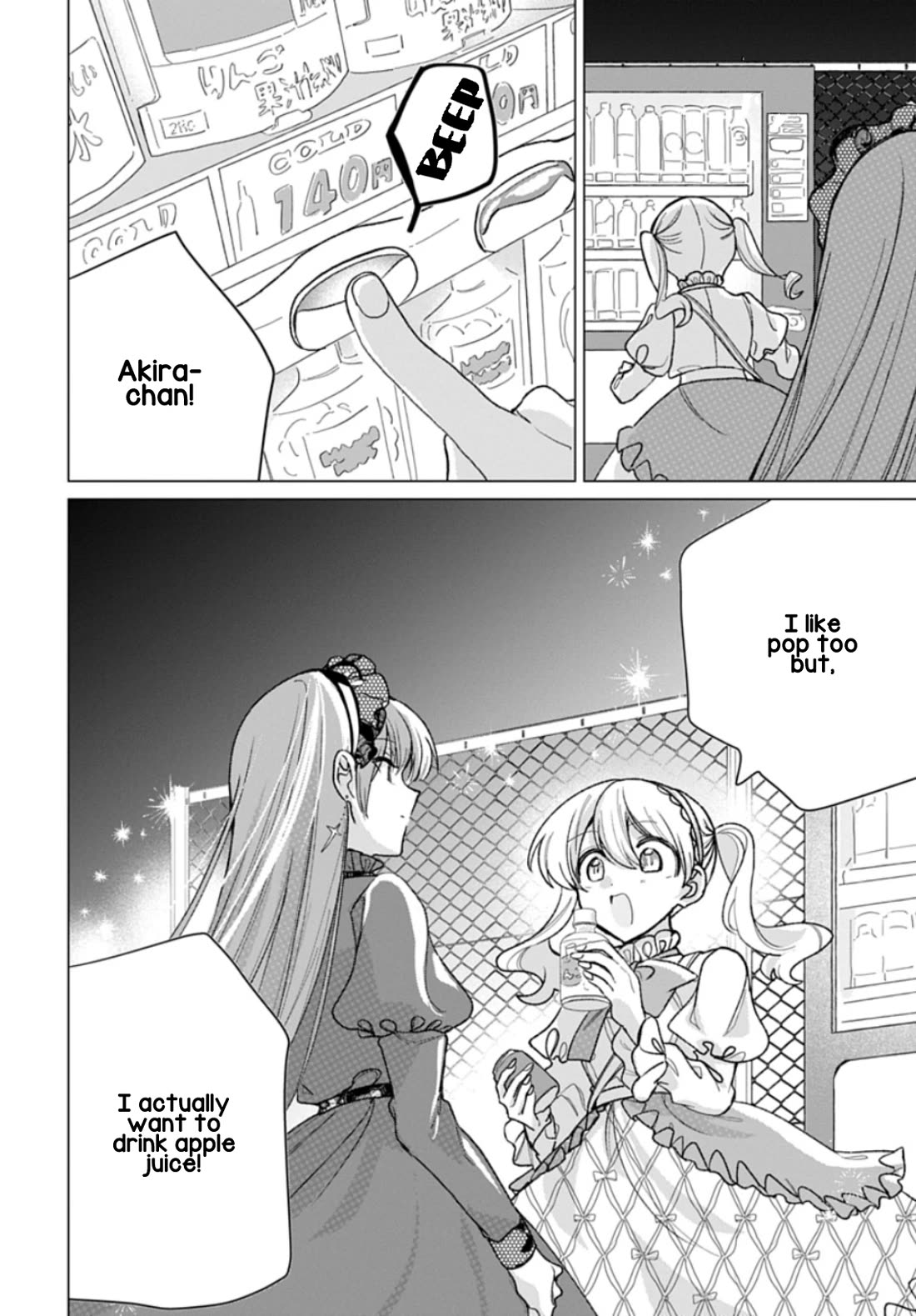 Friend Girl Friend chapter 13 page 18