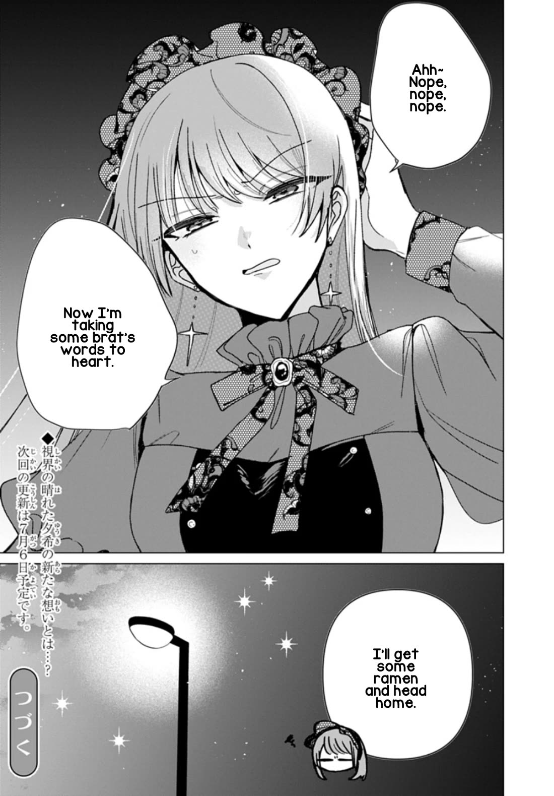 Friend Girl Friend chapter 13 page 26