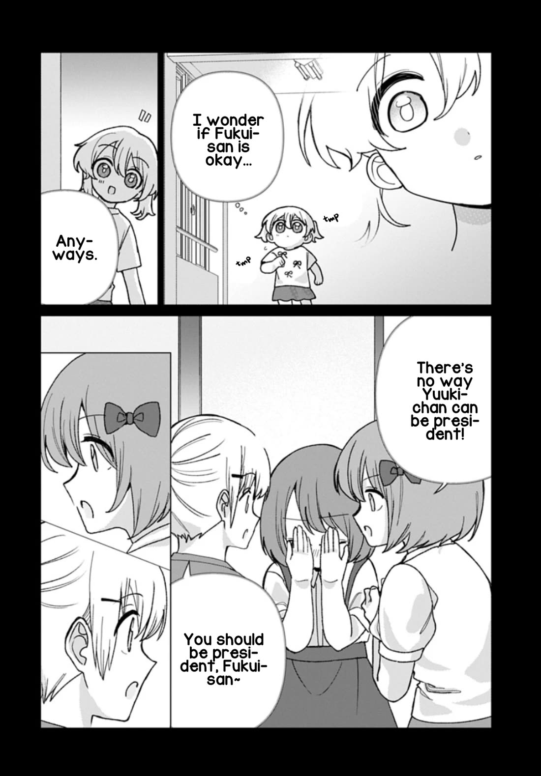 Friend Girl Friend chapter 13 page 6