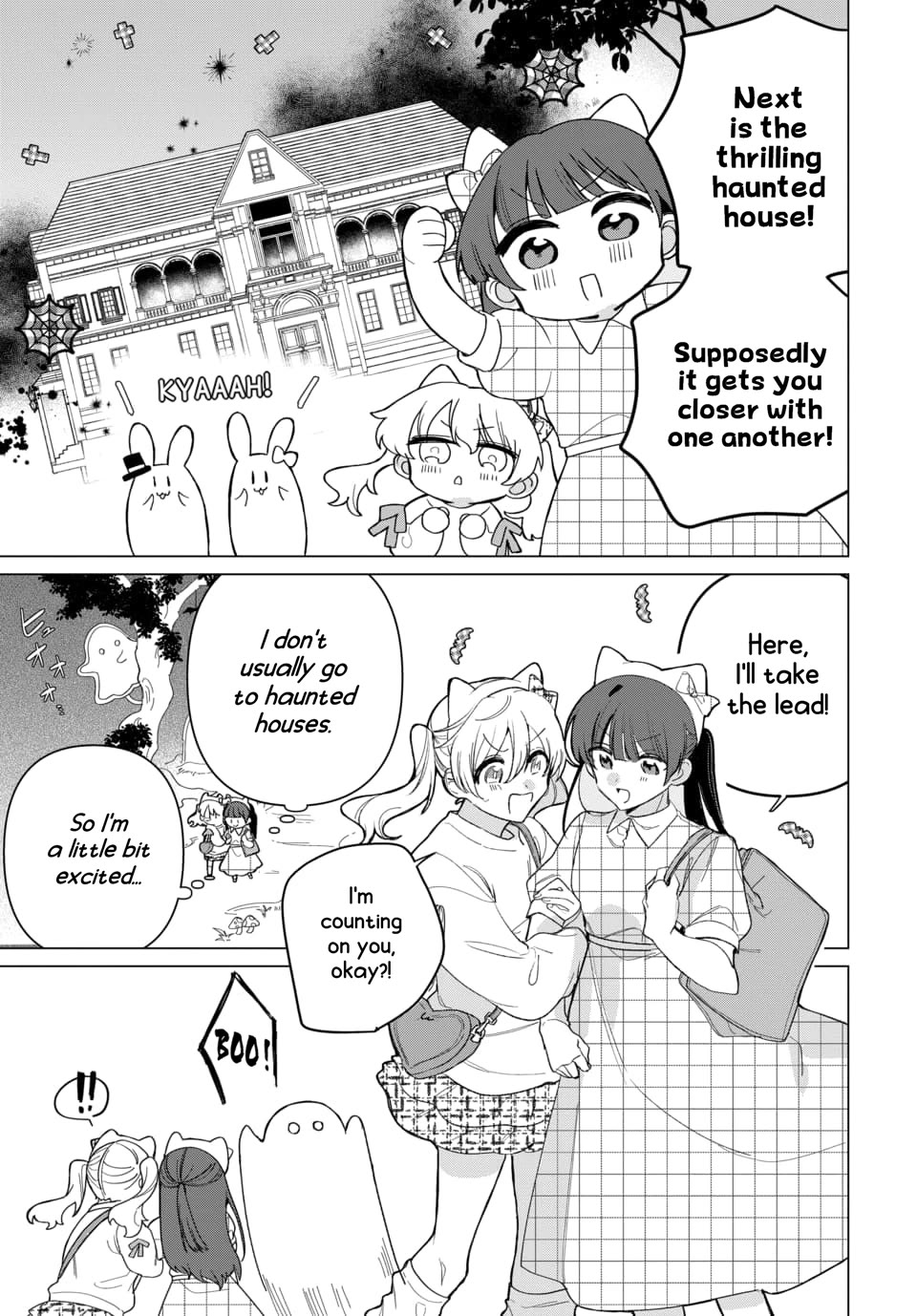 Friend Girl Friend chapter 3 page 11