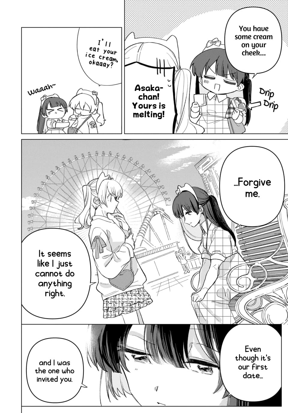 Friend Girl Friend chapter 3 page 14