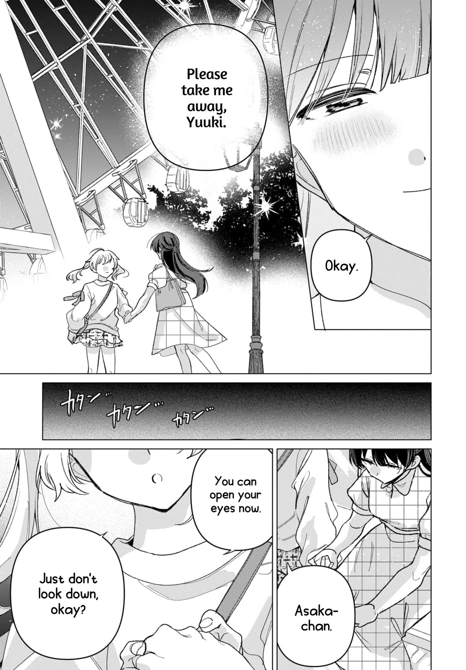 Friend Girl Friend chapter 3 page 23