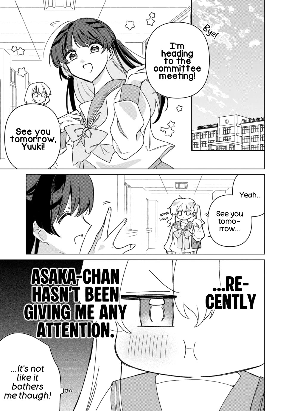 Friend Girl Friend chapter 5 page 1