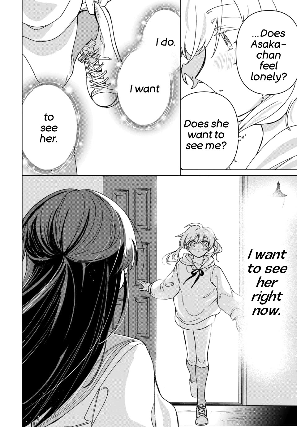 Friend Girl Friend chapter 5 page 16