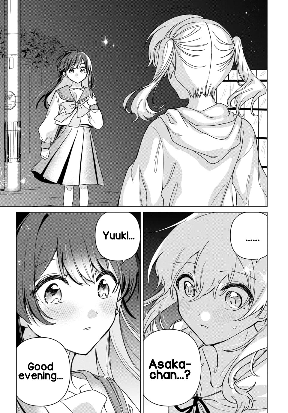 Friend Girl Friend chapter 5 page 17