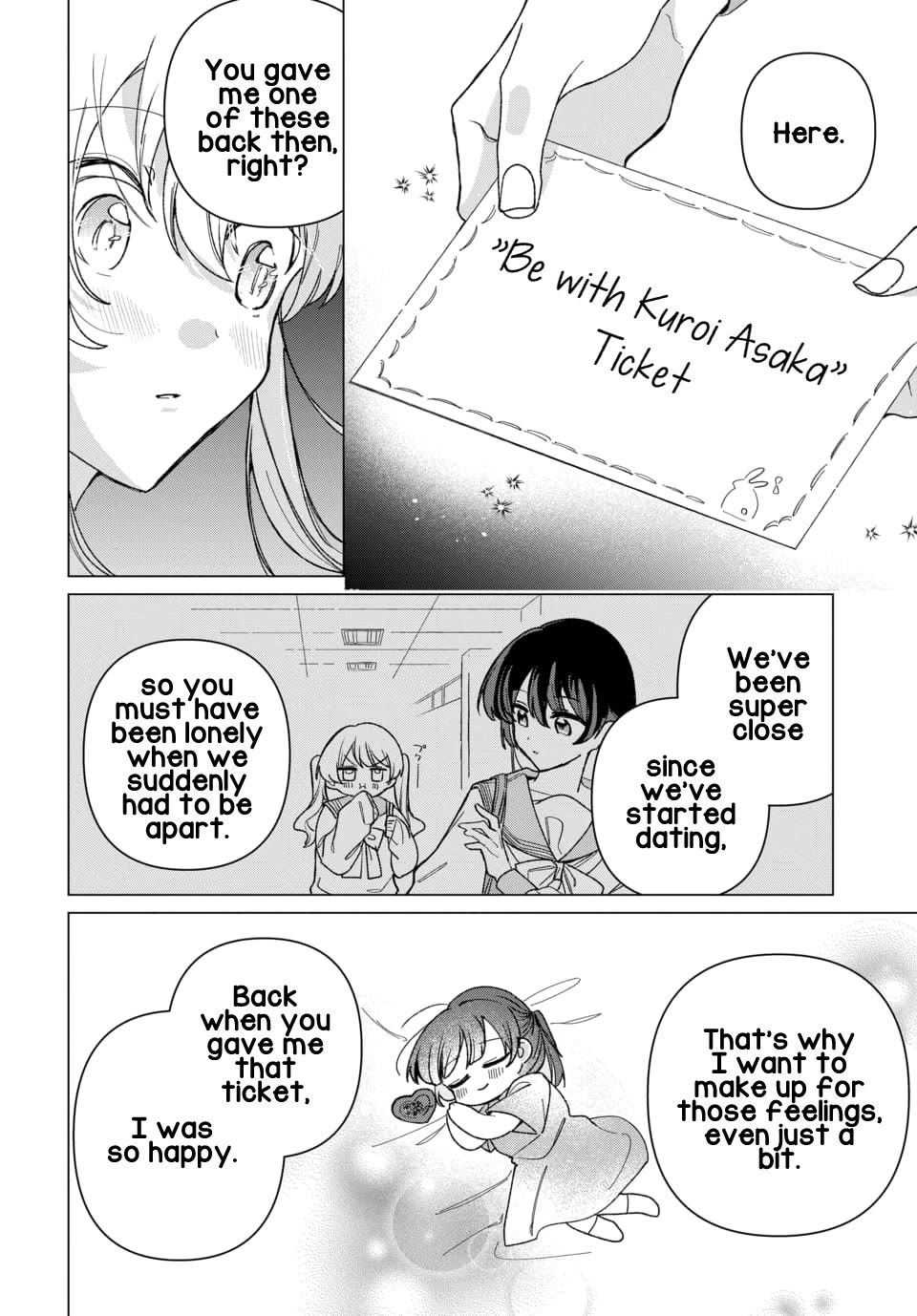 Friend Girl Friend chapter 5 page 20