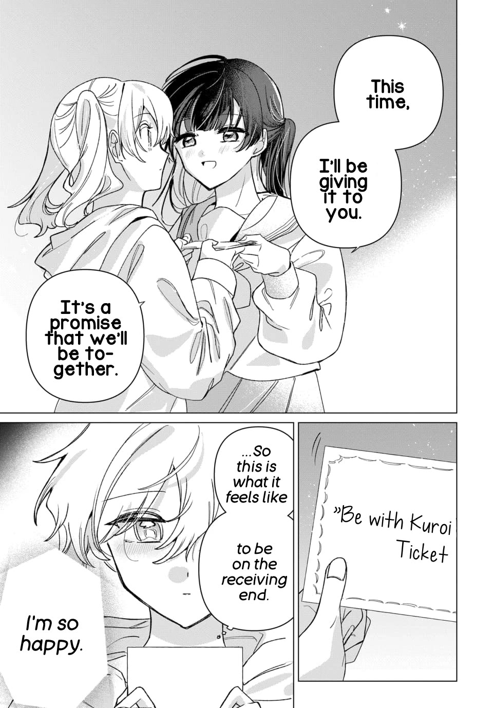 Friend Girl Friend chapter 5 page 21