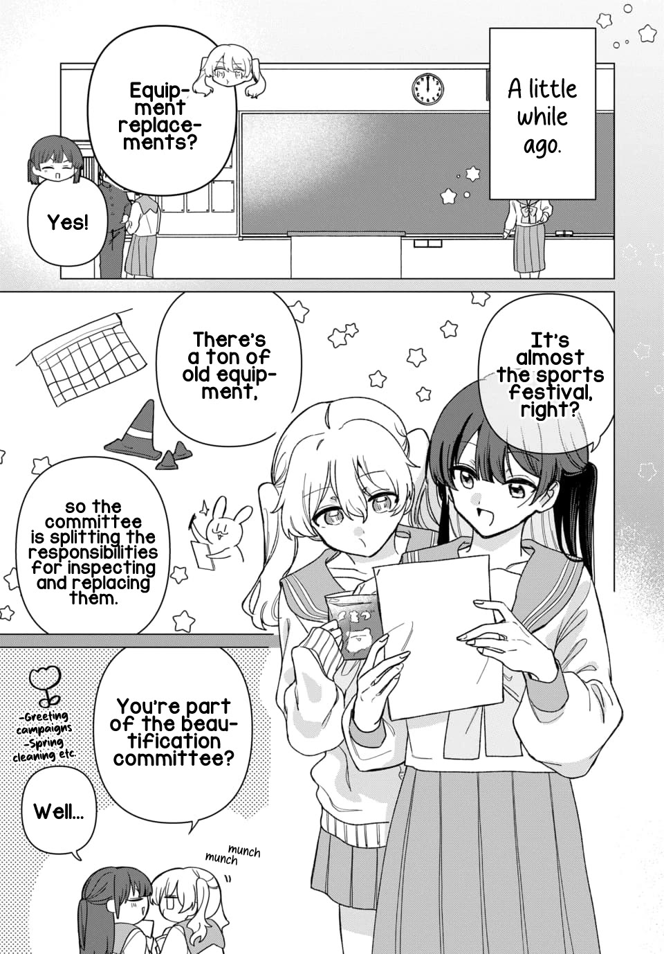 Friend Girl Friend chapter 5 page 3