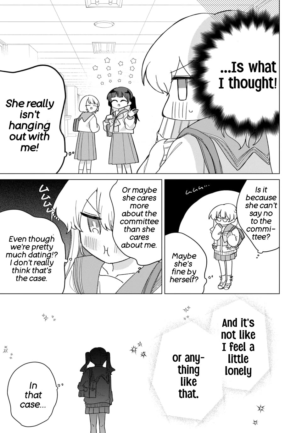 Friend Girl Friend chapter 5 page 5