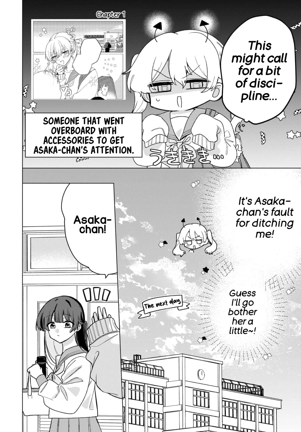 Friend Girl Friend chapter 5 page 6