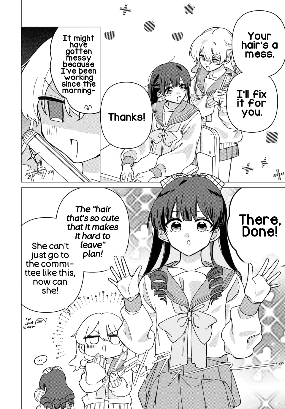 Friend Girl Friend chapter 5 page 8