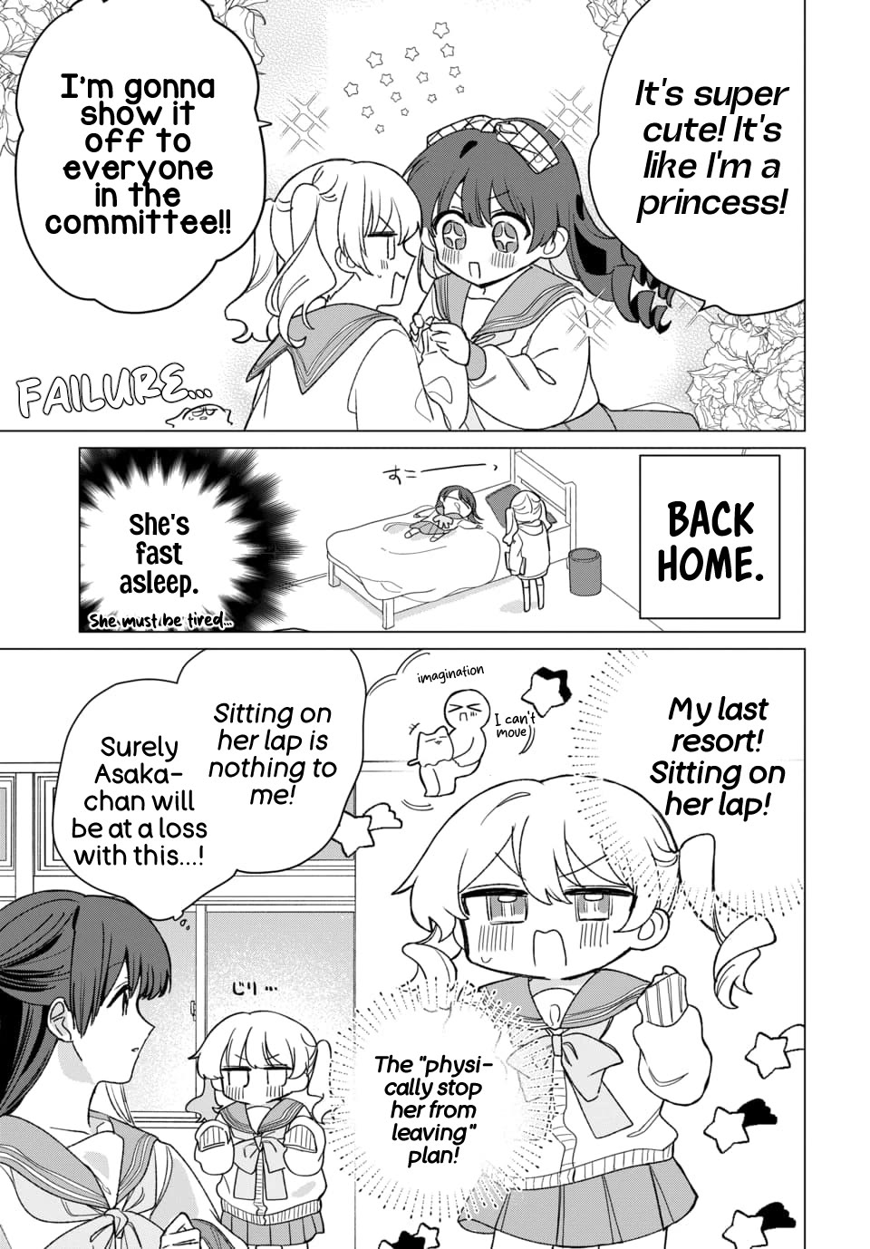 Friend Girl Friend chapter 5 page 9