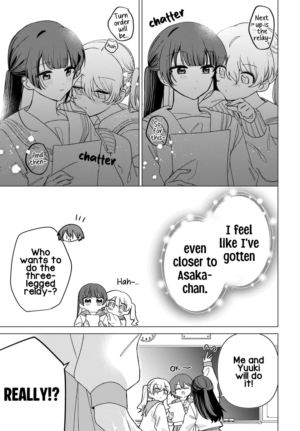 Friend Girl Friend chapter 6 page 3