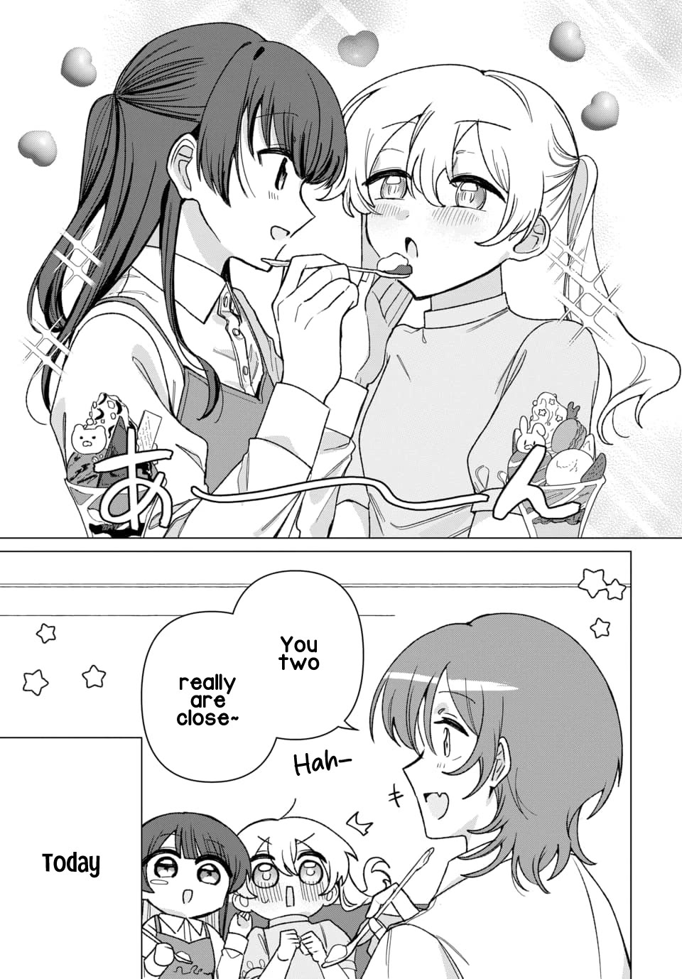 Friend Girl Friend chapter 8 page 1