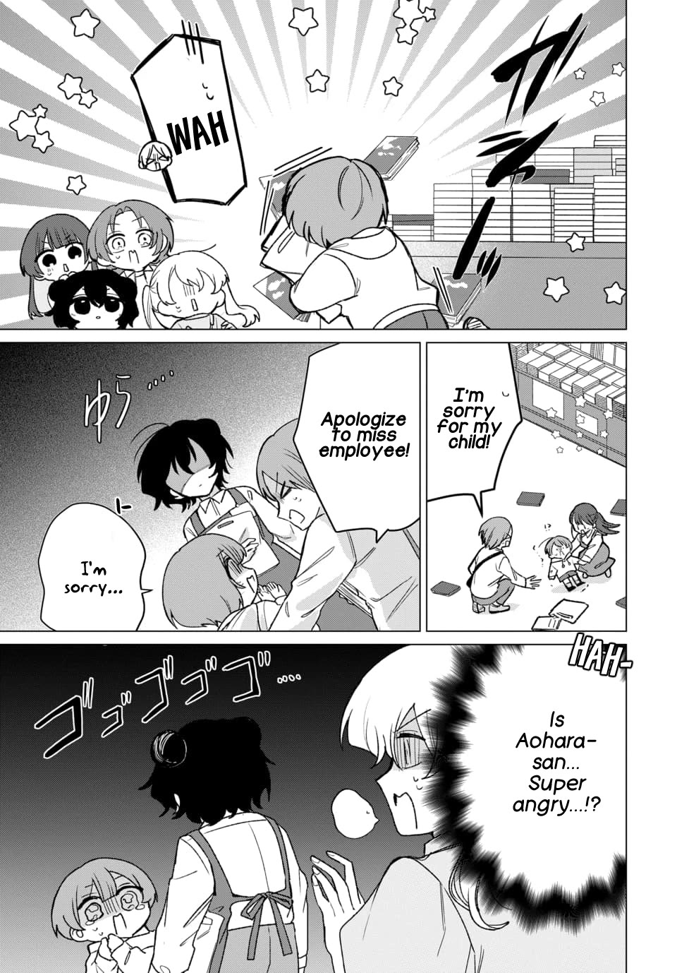 Friend Girl Friend chapter 8 page 13