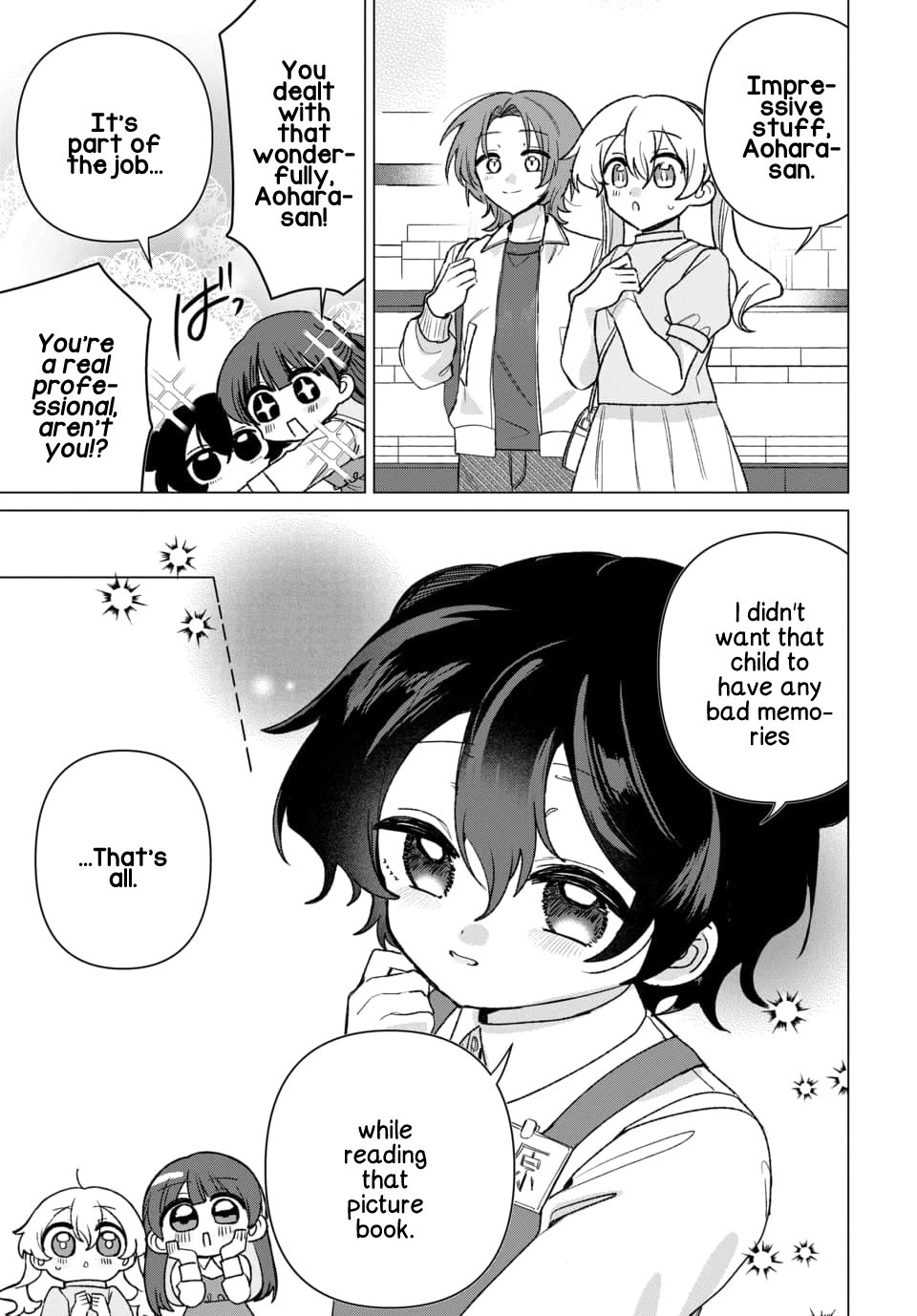 Friend Girl Friend chapter 8 page 15