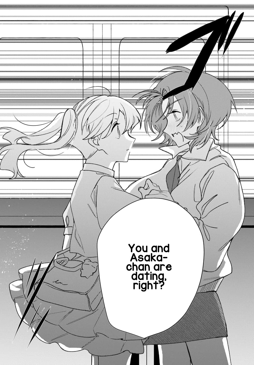 Friend Girl Friend chapter 8 page 30