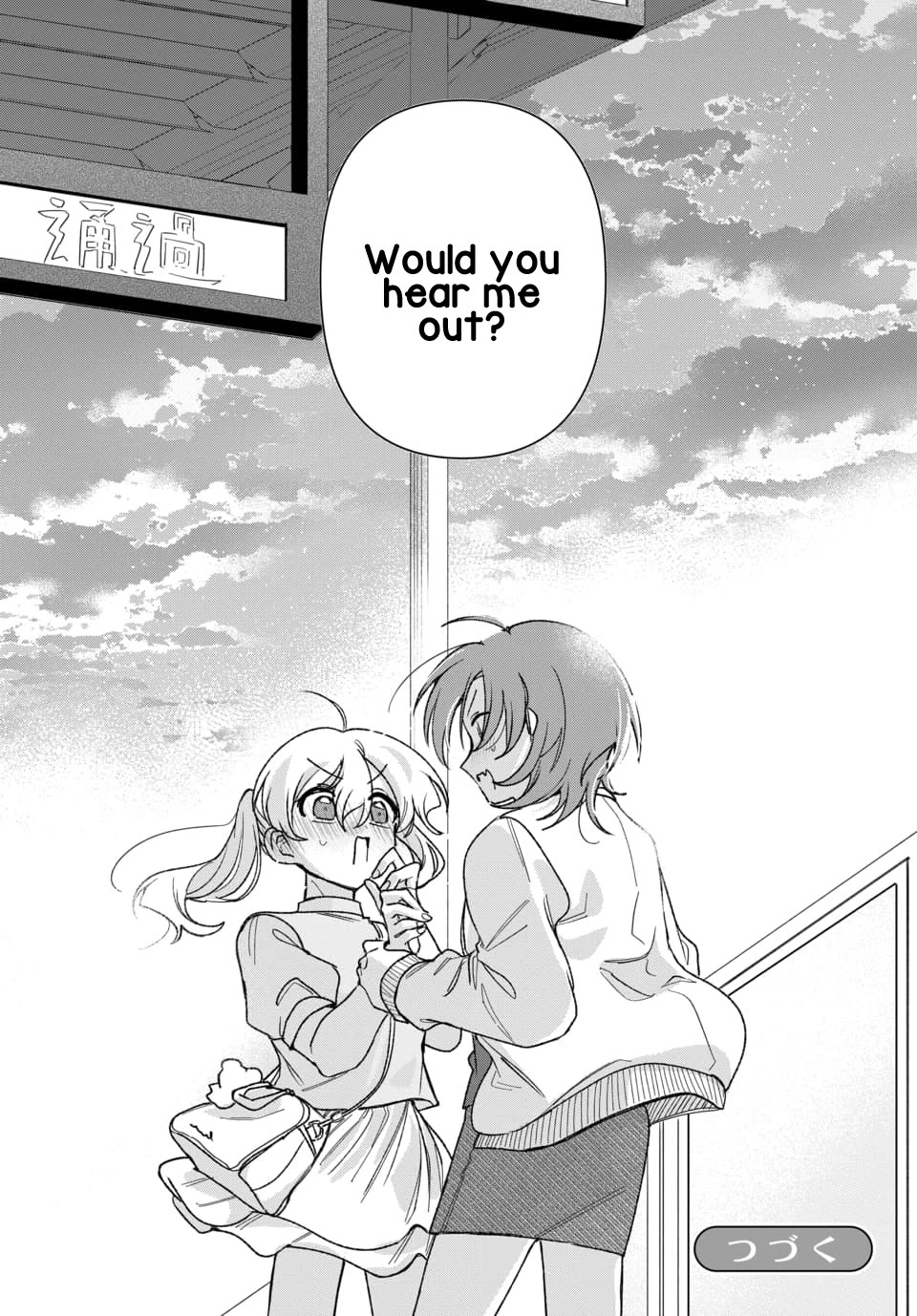 Friend Girl Friend chapter 8 page 32