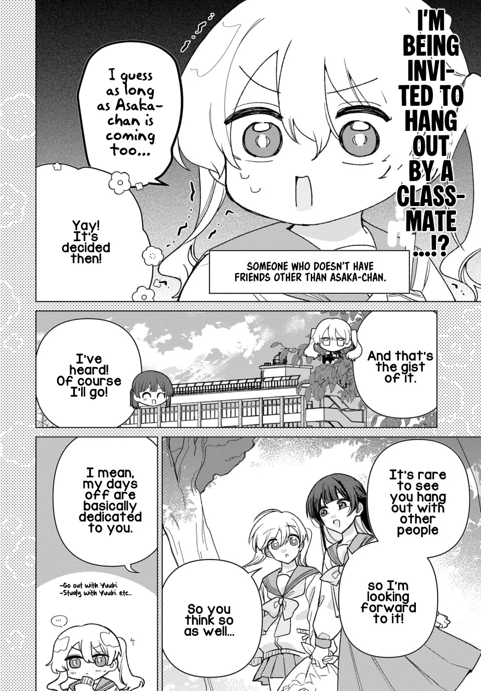 Friend Girl Friend chapter 8 page 4