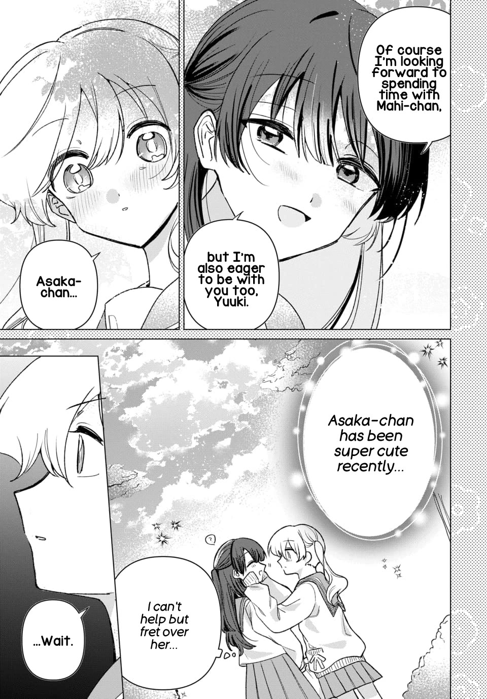 Friend Girl Friend chapter 8 page 5