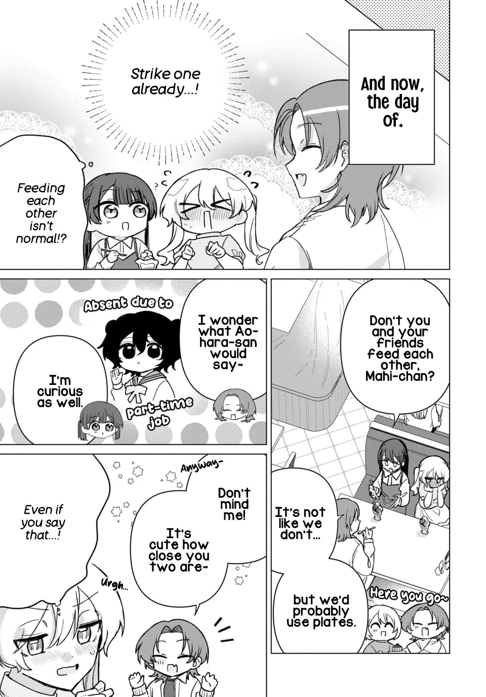 Friend Girl Friend chapter 8 page 7