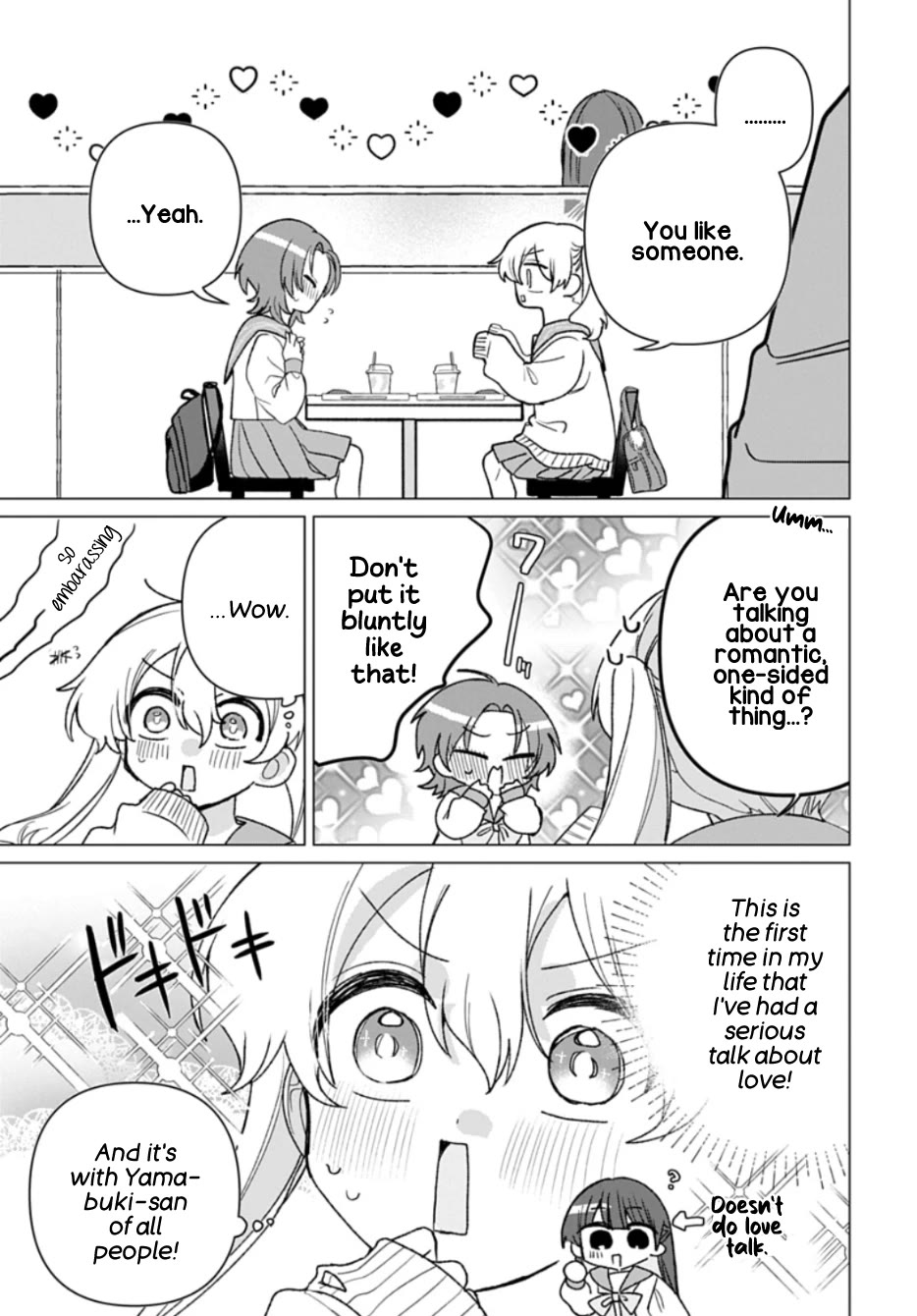 Friend Girl Friend chapter 9 page 17