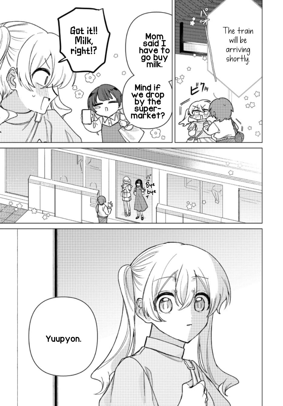 Friend Girl Friend chapter 9 page 3