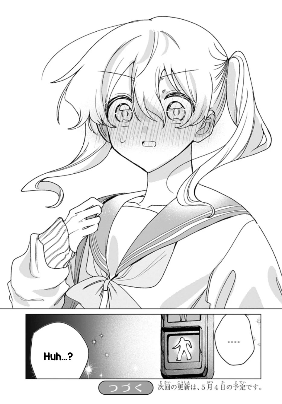 Friend Girl Friend chapter 9 page 31