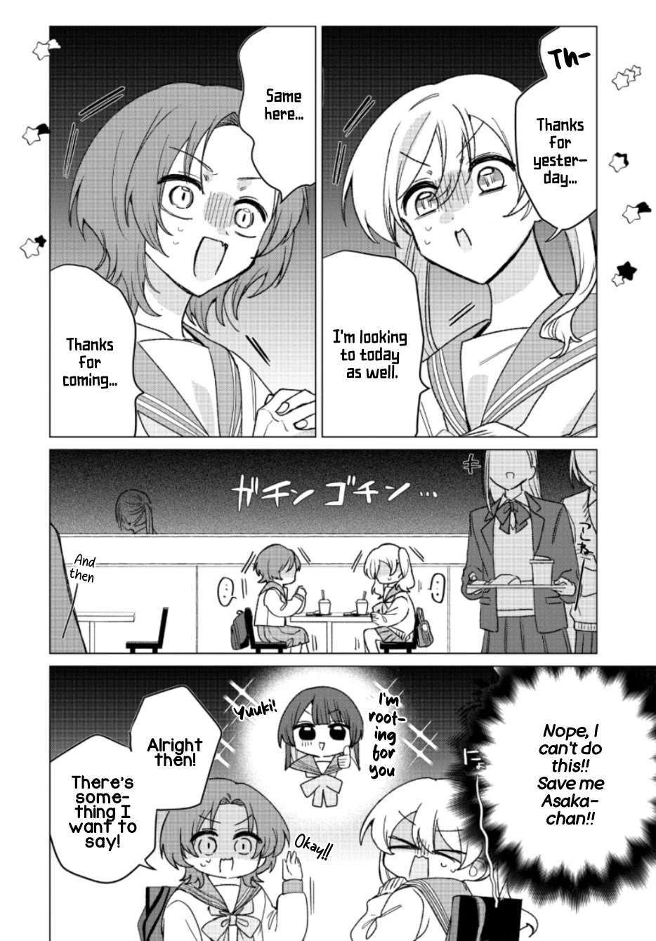 Friend Girl Friend chapter 9 page 8