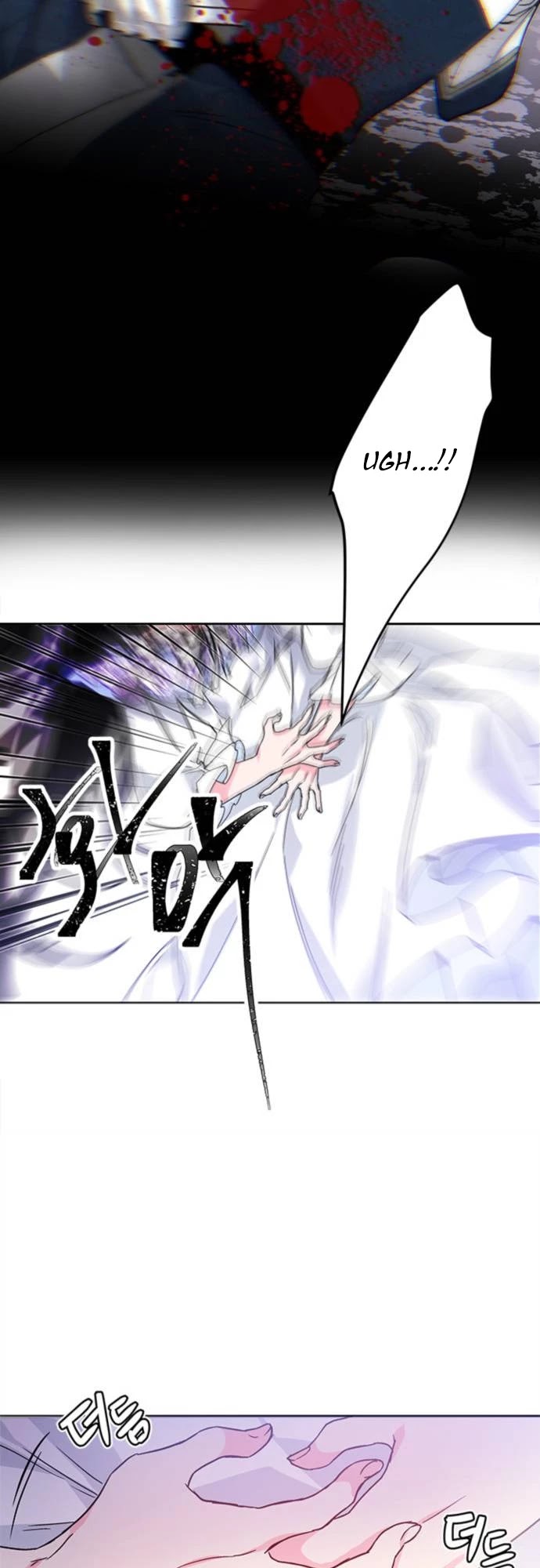 From a Knight to a Lady chapter 1 page 10