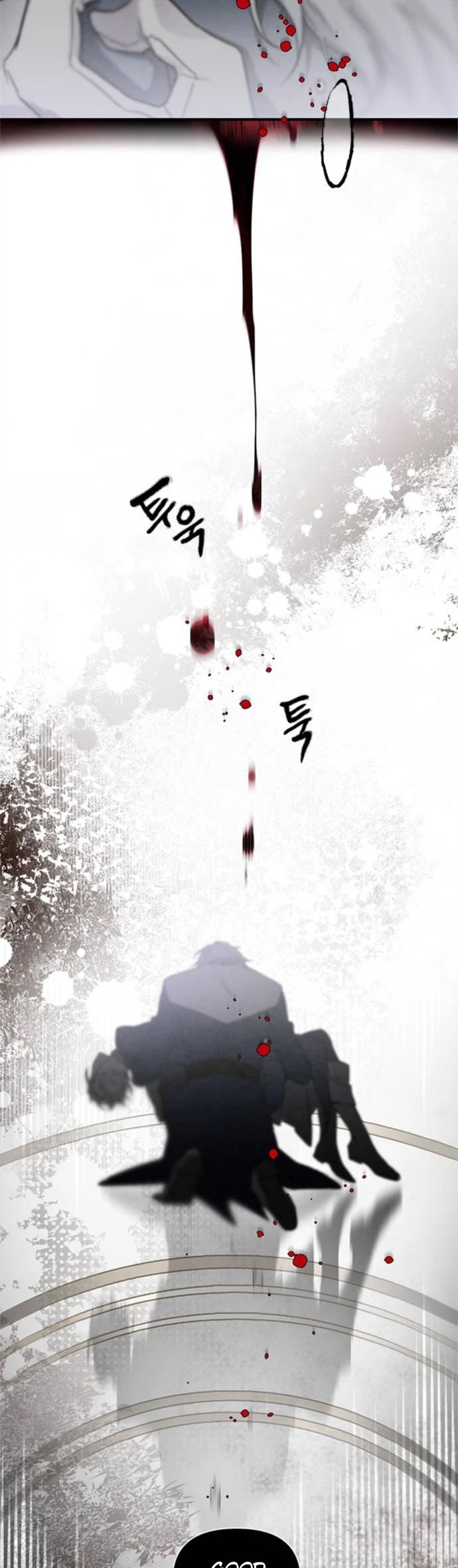 From a Knight to a Lady chapter 1 page 2