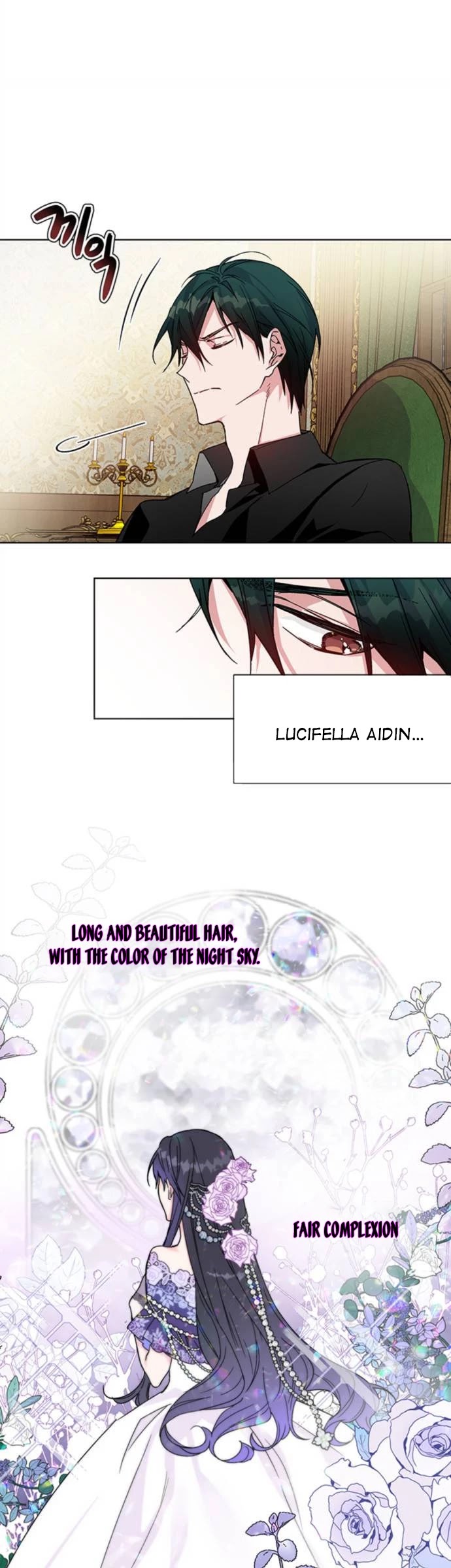 From a Knight to a Lady chapter 1 page 42