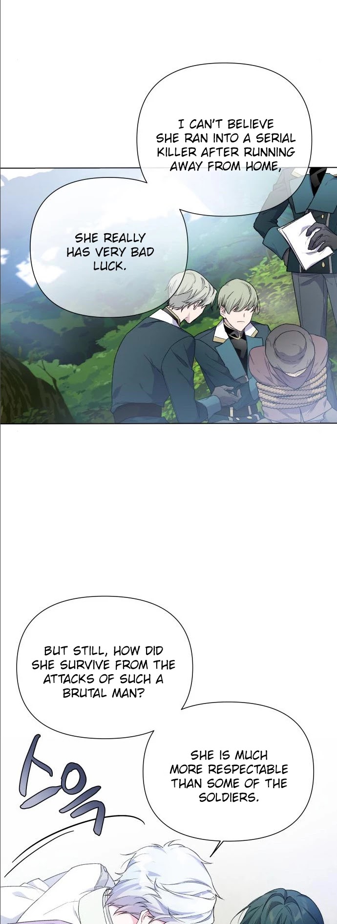 From a Knight to a Lady chapter 10 page 14