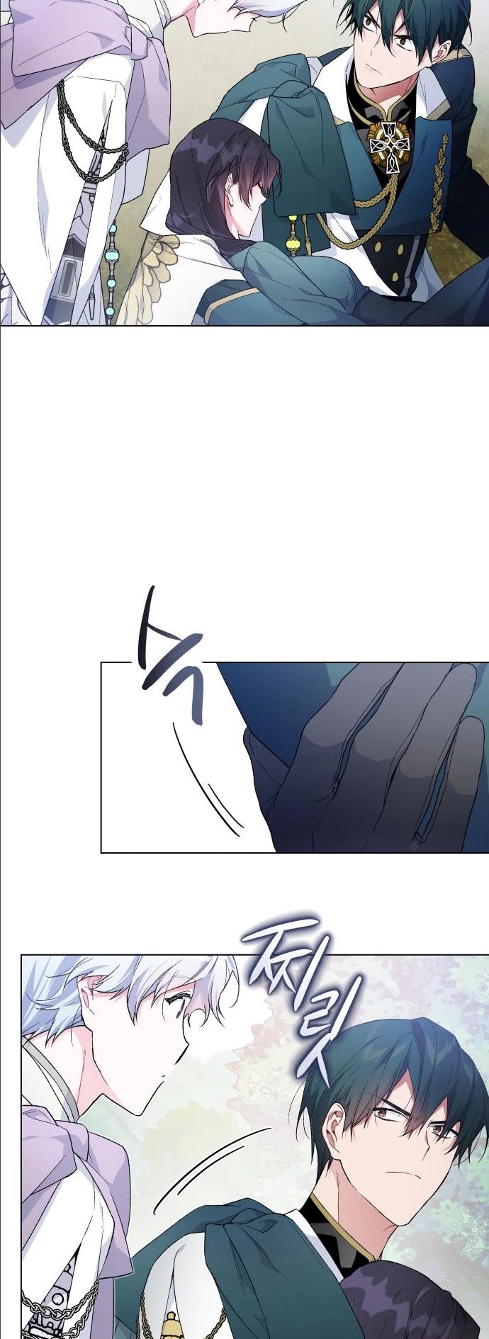 From a Knight to a Lady chapter 10 page 15