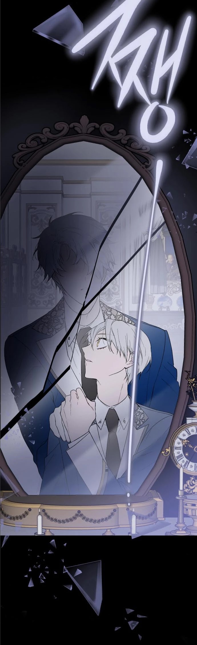 From a Knight to a Lady chapter 10 page 36