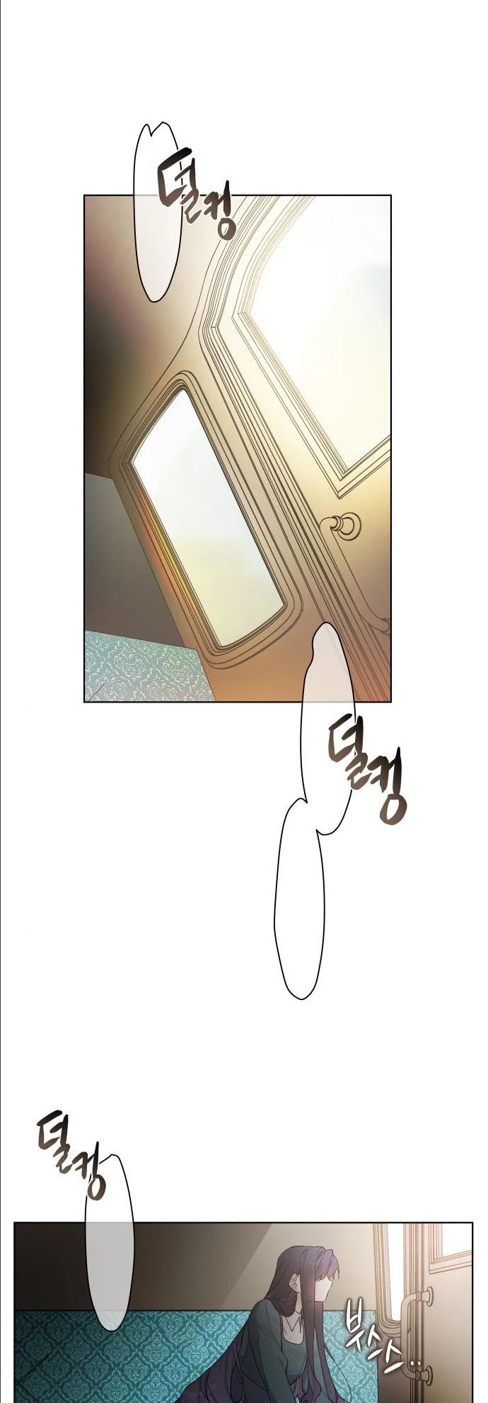 From a Knight to a Lady chapter 10 page 41