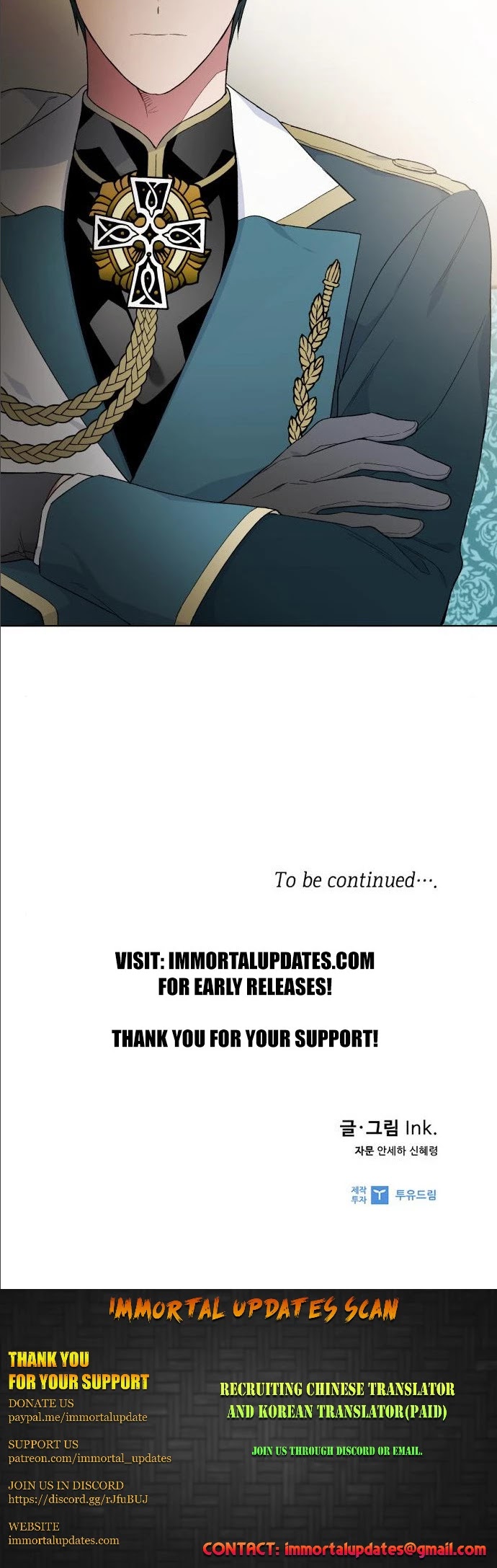 From a Knight to a Lady chapter 10 page 44