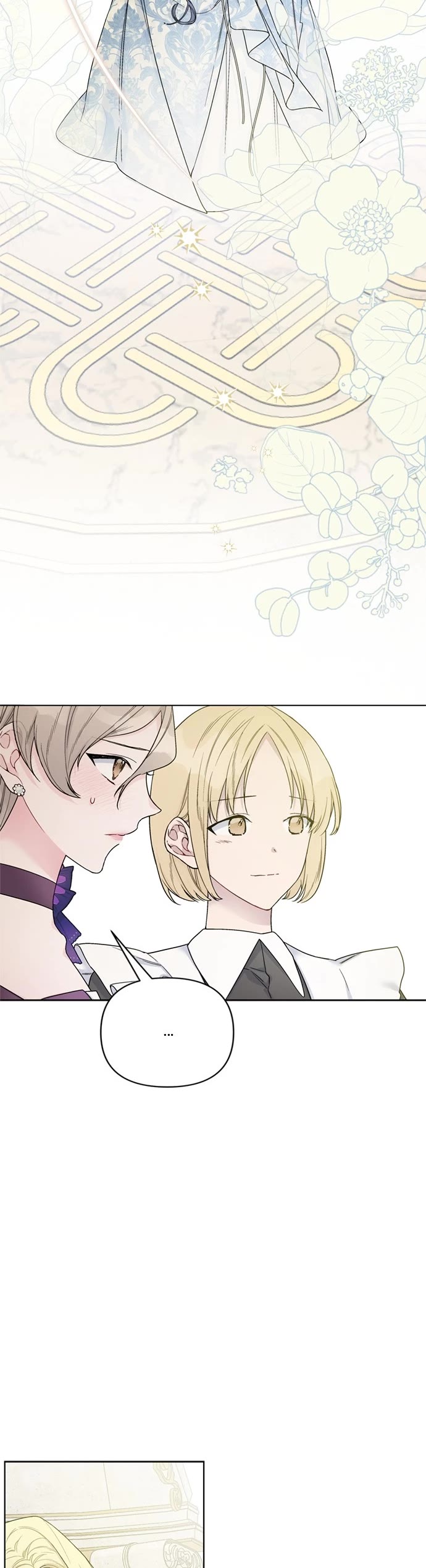 From a Knight to a Lady chapter 103 page 25