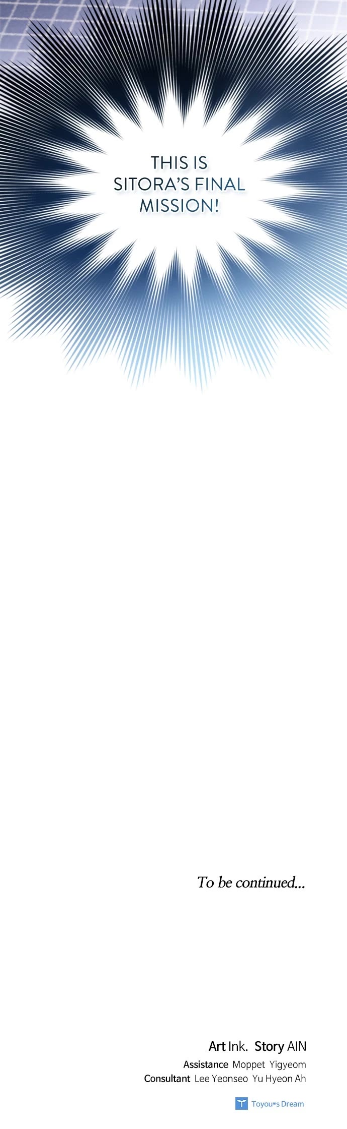 From a Knight to a Lady chapter 109 page 34