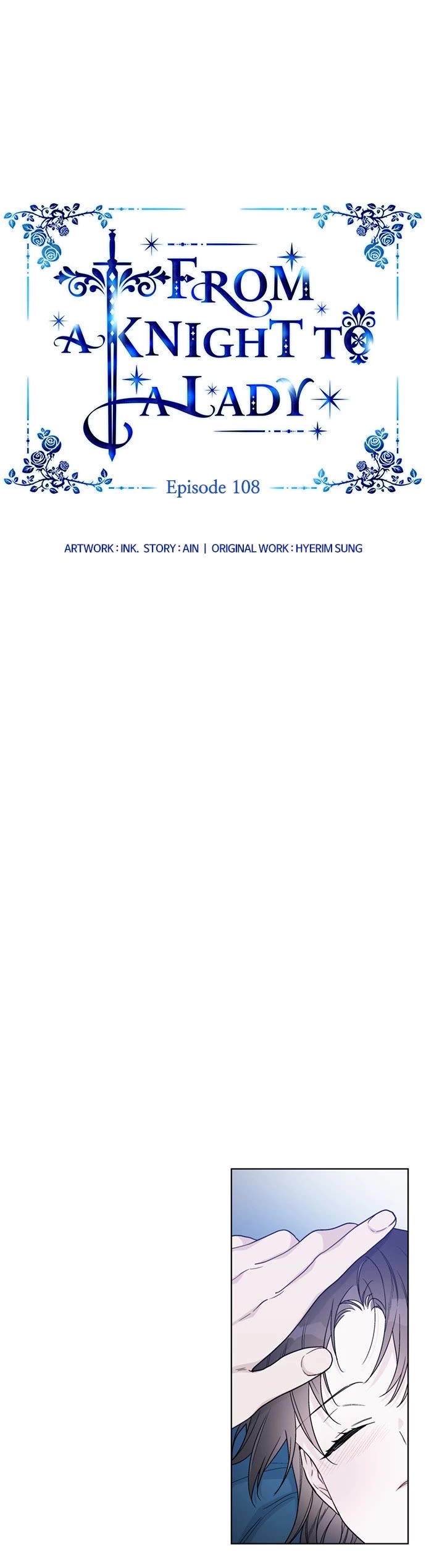 From a Knight to a Lady chapter 109 page 4